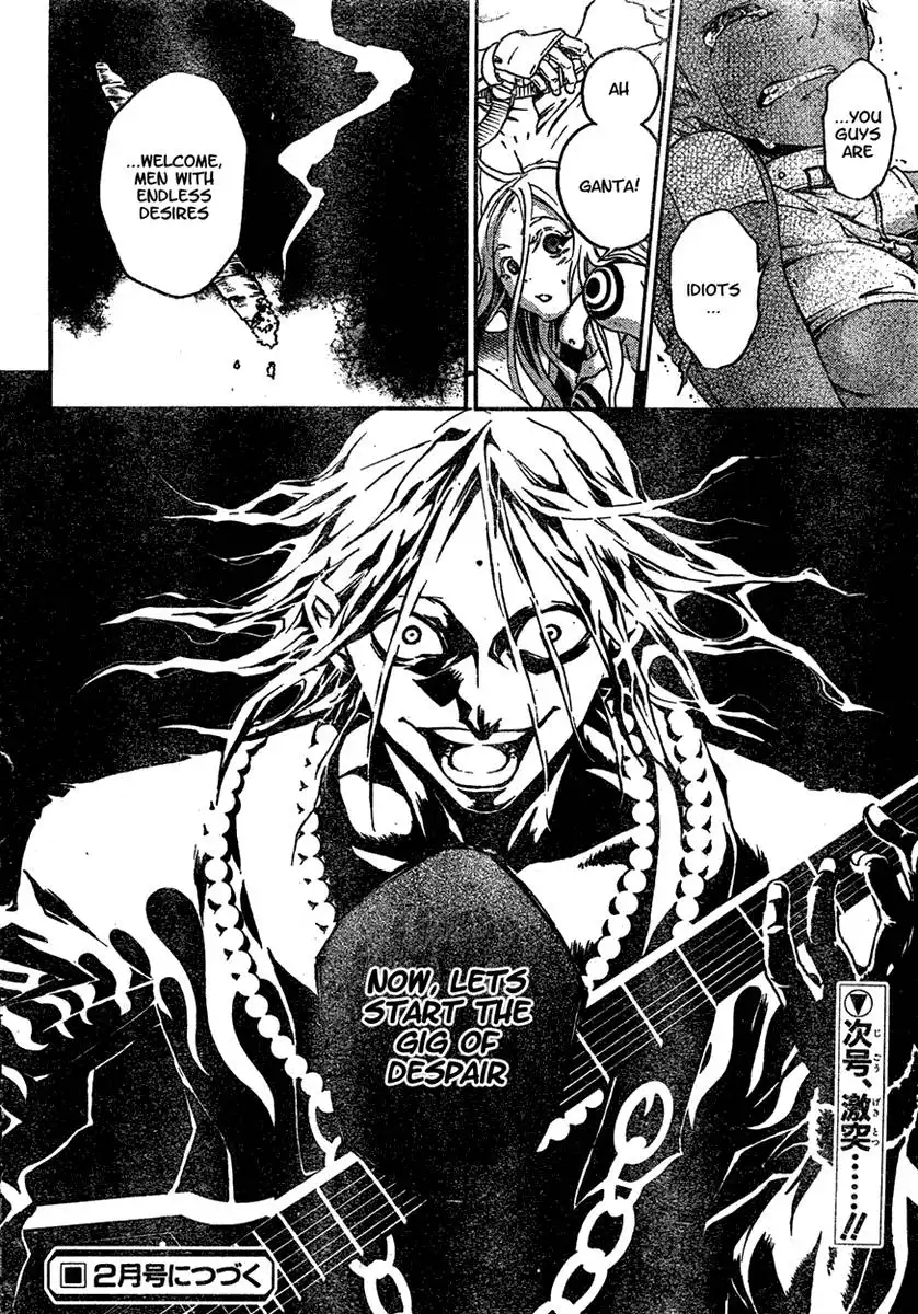 Deadman Wonderland Chapter 18 48